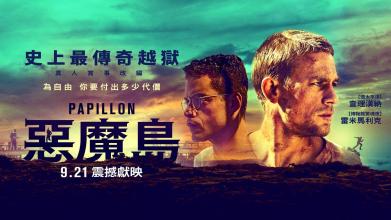 亚利桑那大学文凭毕业证怎么制作